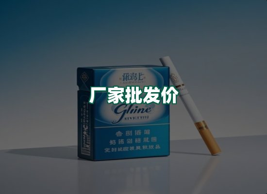 核心优势